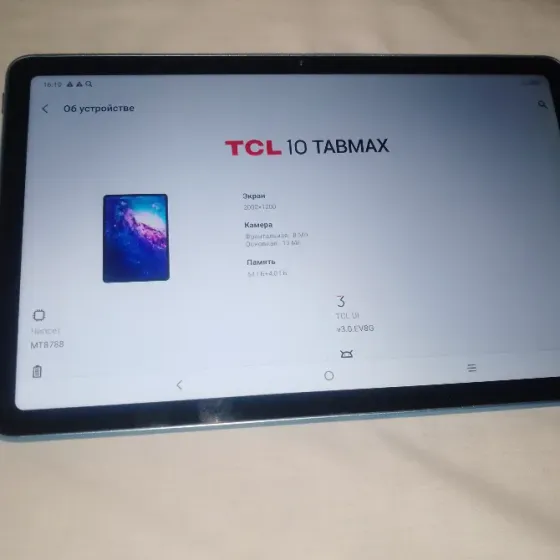 Планшет TCL 10 TAB max Донецк