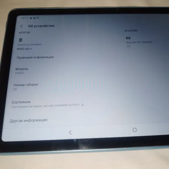Планшет TCL 10 TAB max Донецк