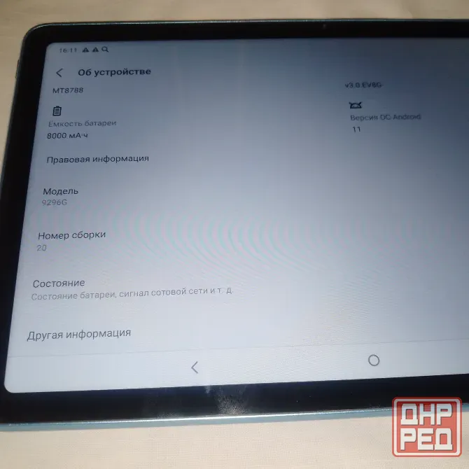 Планшет TCL 10 TAB max Донецк - изображение 6