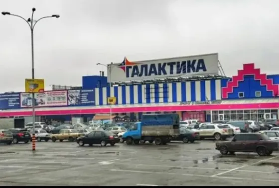 Продам хорошую большую 1ком. Киевский район Галактика Донецк