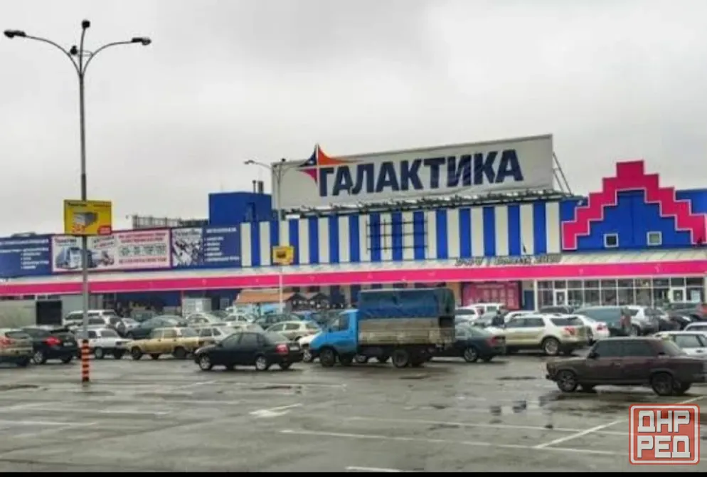 Продам хорошую большую 1ком. Киевский район Галактика Донецк - изображение 4