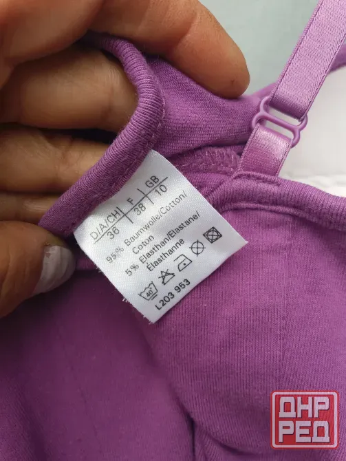 Продам длинное платье р.42-44 (евро 36) Донецк - изображение 8