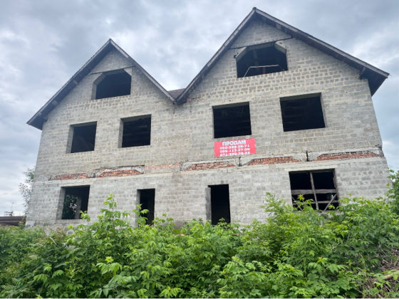 Продажа Таунхауса в Самом Центре Донецка под Ремонт! Донецк