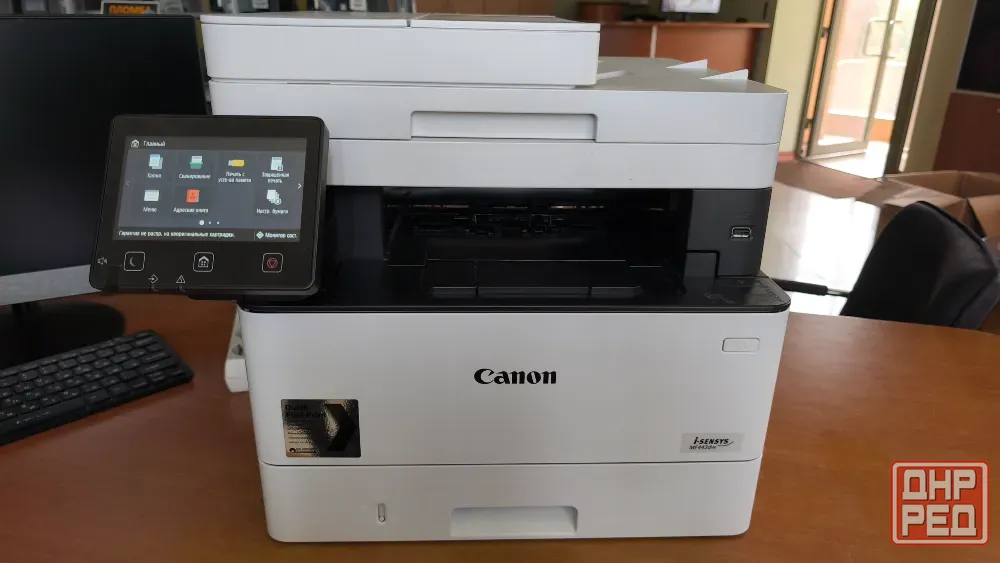 Мфу canon 443dw Донецк - изображение 1