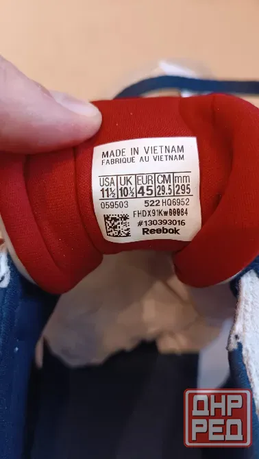 кроссовки Reebok LX2200 Донецк - изображение 5