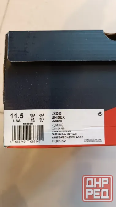кроссовки Reebok LX2200 Донецк - изображение 7