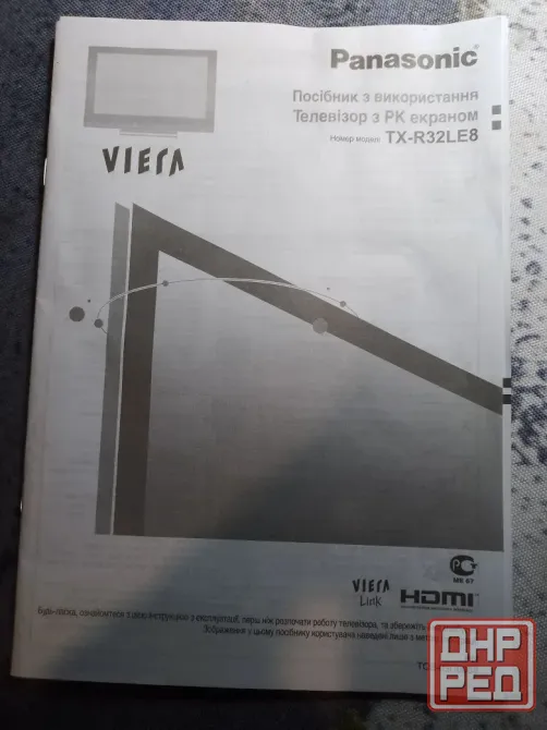 Телевизор Panasonic Донецк - изображение 2