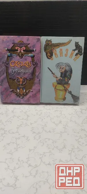 Сказки 2 книги Донецк - изображение 1
