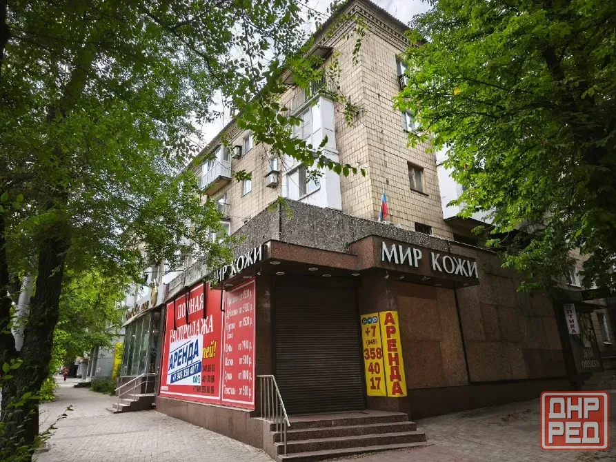 Магазин 330 м² с Оборудованием около Т_Ц "Белый лебедь" ул. Артема Донецк - изображение 2