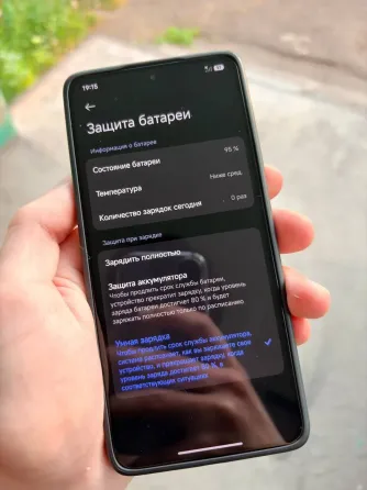 Xiaomi 14T 12/512 Гб Black Енакиево