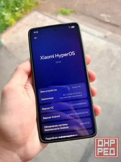 Xiaomi 14T 12/512 Гб Black Енакиево - изображение 3