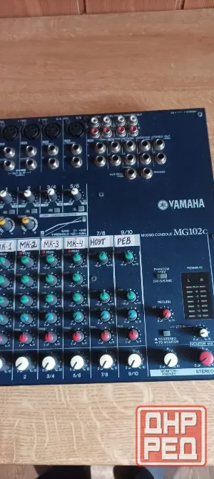 Продам микшер Ямаха Макеевка - изображение 4