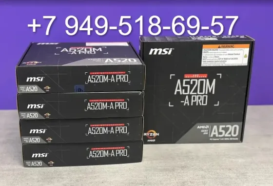 MSI A520M-A PRO Донецк