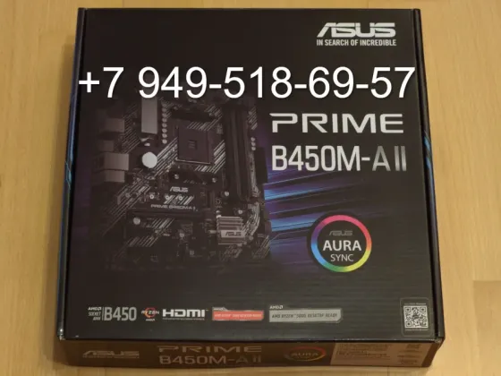 ASUS PRIME B450M-A II Донецк