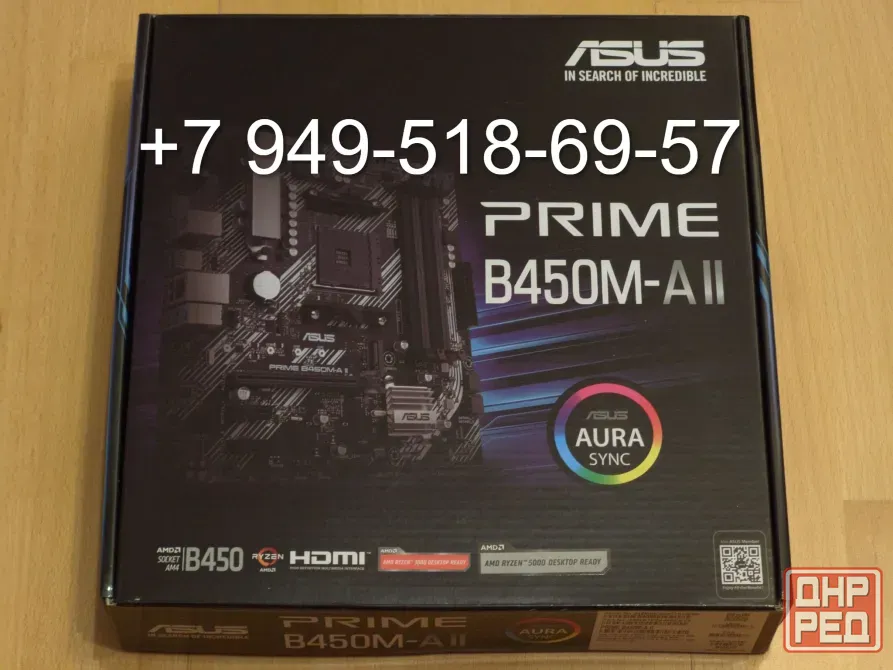 ASUS PRIME B450M-A II Донецк - изображение 1