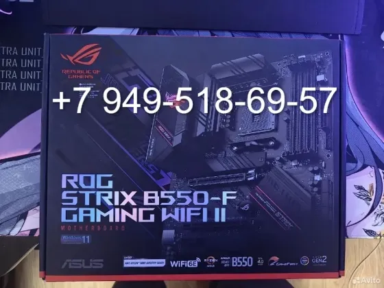 ASUS Rog Strix B550-F Gaming WiFi II Донецк