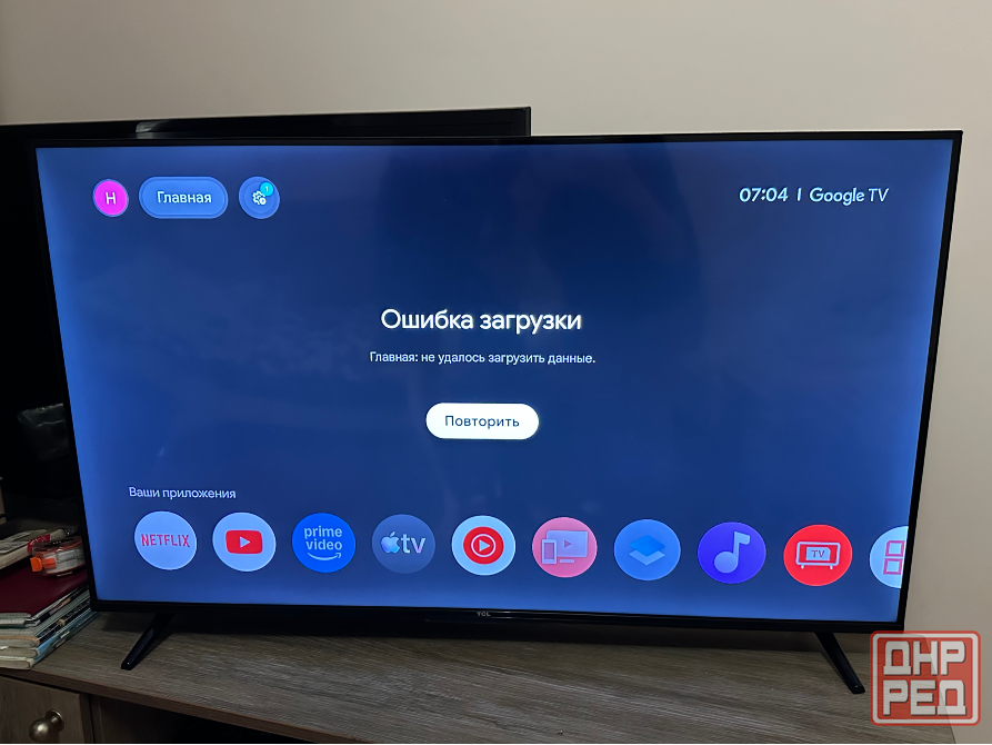 Телевизор TCL 43P635 Донецк - изображение 1