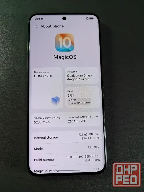 Honor 200 8/256 белый Донецк - изображение 3