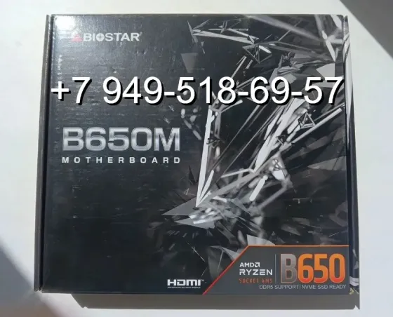 Biostar B650MT Донецк