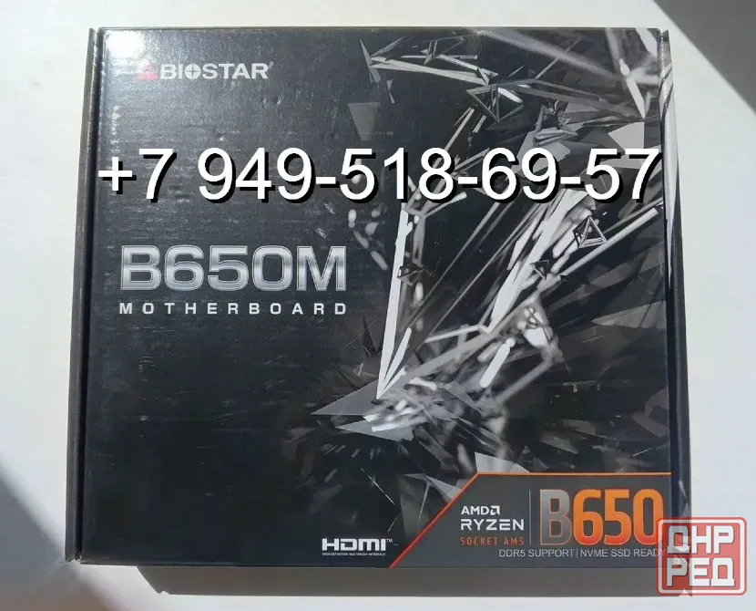 Biostar B650MT Донецк - изображение 1