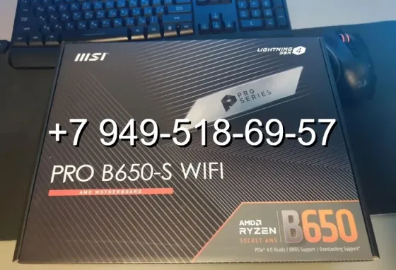 MSI PRO B650-S WIFI Донецк