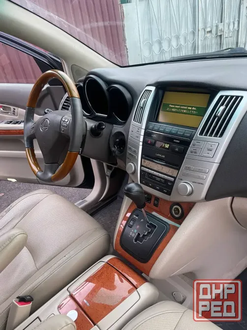 Продам Лексус RX300 2005г Донецк - изображение 4