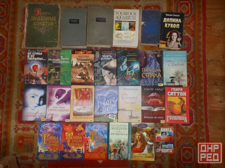 Книги различные Енакиево - изображение 2