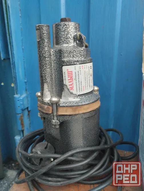 Продам погружной насос "малыш" Шахтерск - изображение 2