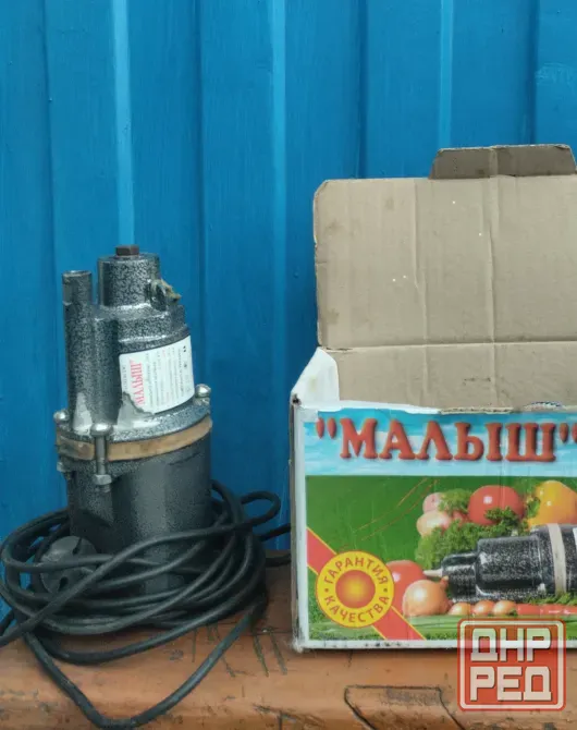 Продам погружной насос "малыш" Шахтерск - изображение 1