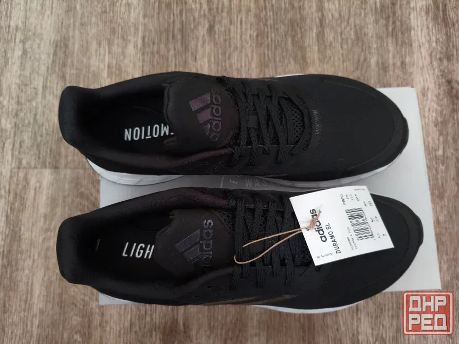 кроссовки мужские adidas Донецк - изображение 6