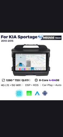 Магнитола на Android 14, Kia Sportage III Донецк
