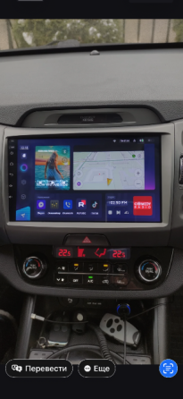 Магнитола на Android 14, Kia Sportage III Донецк