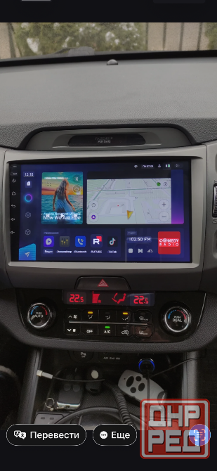 Магнитола на Android 14, Kia Sportage III Донецк - изображение 6