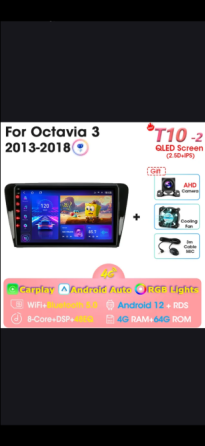 Магнитола на Android 14, Skoda Octavia a7 Донецк