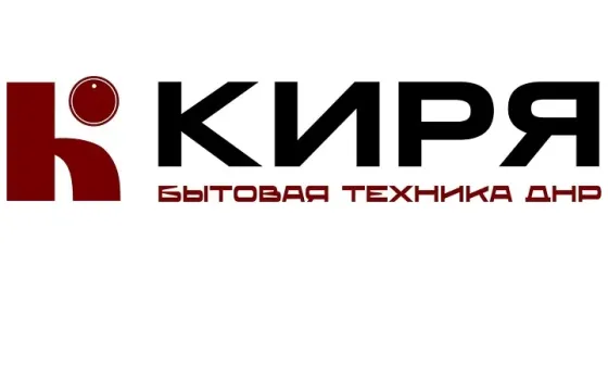 Интернет магазин бытовой техники в Донецке Луганск
