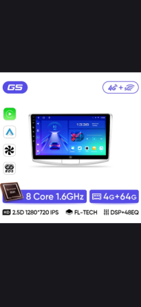 Магнитолы на Android 13, Volkswagen Passat B6,B7 Донецк