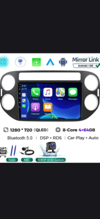 Магнитолы на Android 13, Volkswagen Tiguan Донецк