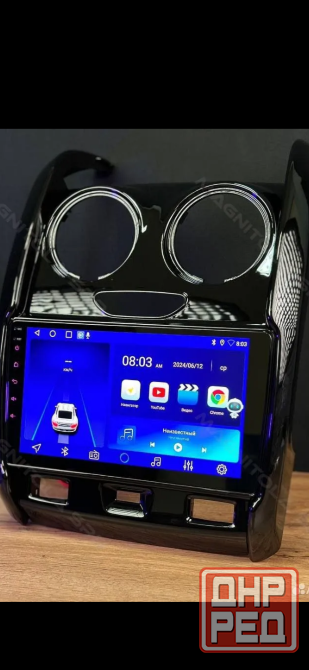Магнитола Новая на Android 14, Рено дастер, Лада ларгус Донецк - изображение 4