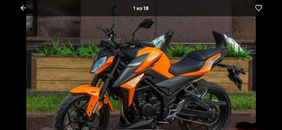 Продам мотоцикл Мотоленд DF 300 Донецк