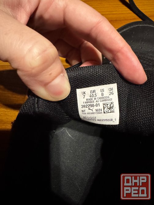 Продам оригинальные кроссовки Puma Донецк - изображение 4