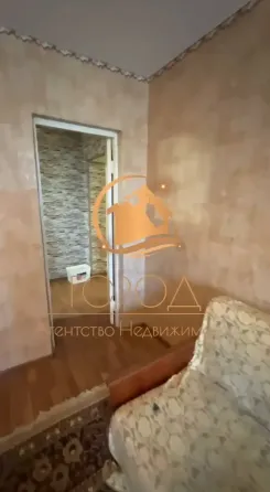 Продажа крупногабаритной, однокомнатной квартиры Донецк