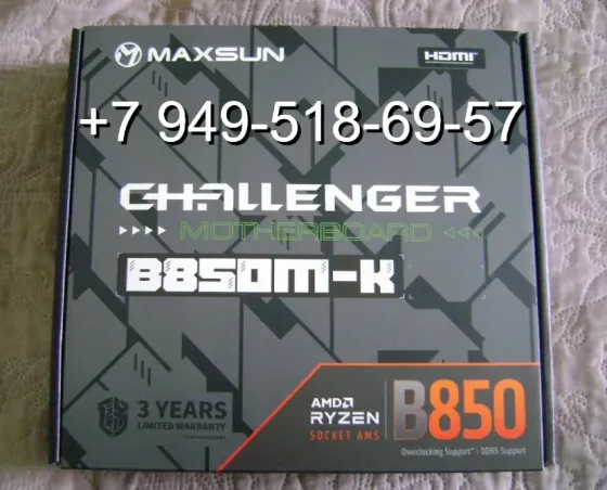 Maxsun Challenger B850M-K Донецк