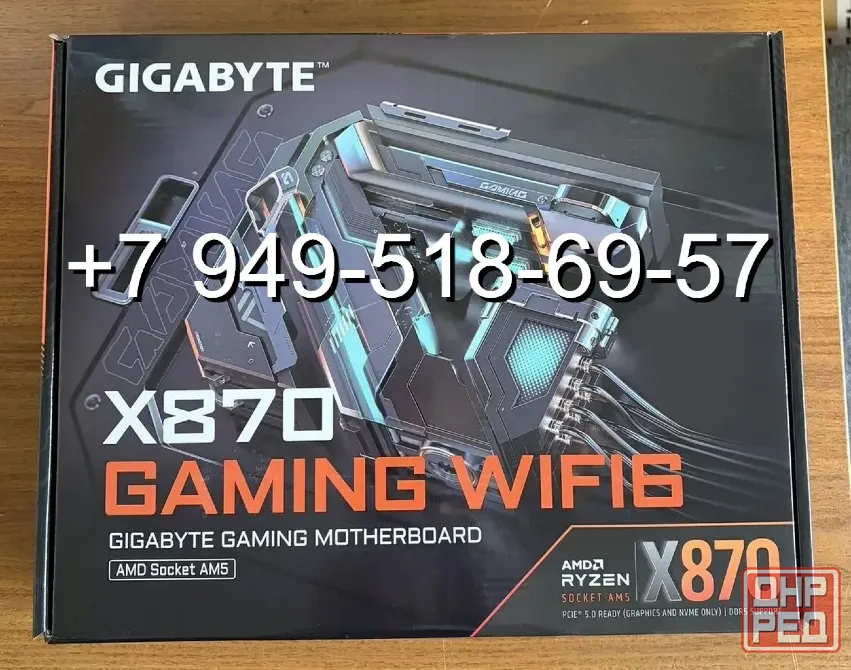 Gigabyte X870 Gaming WIFI6 Донецк - изображение 1