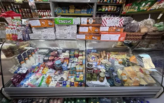Продам холодную витрину Донецк