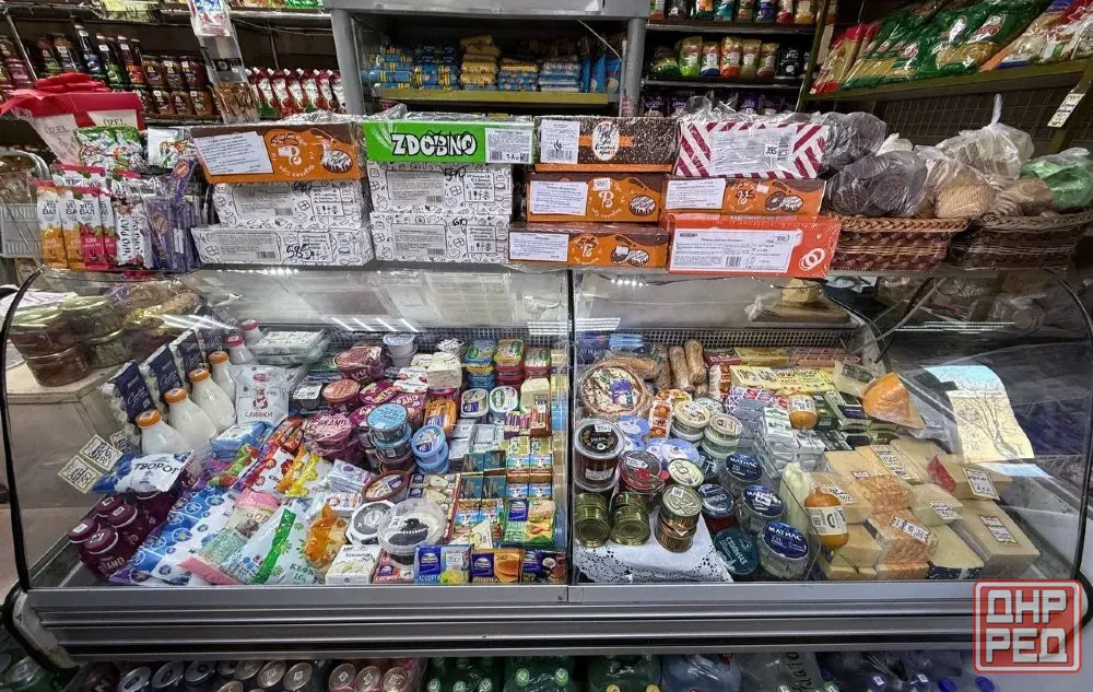 Продам холодную витрину Донецк - изображение 2