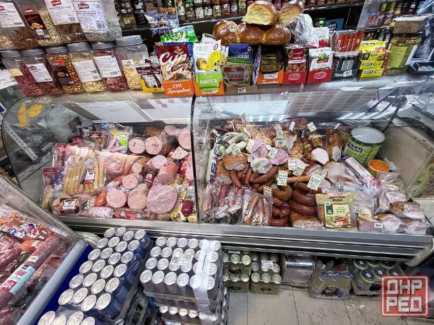 Продам холодную витрину Донецк - изображение 1