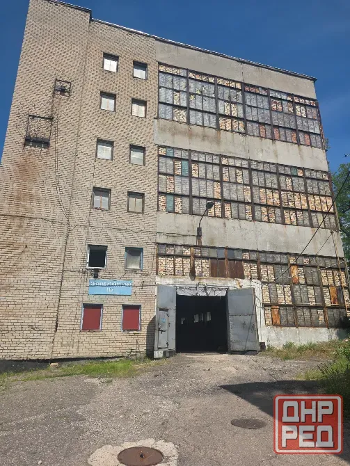 Аренда помещений под склад или производство Донецк - изображение 1