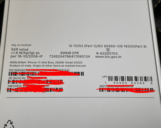 iPhone 17, 256 Gb, SIM + eSIM, телефон, смартфон Донецк