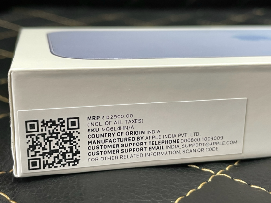 iPhone 17, 256 Gb, SIM + eSIM, телефон, смартфон Донецк