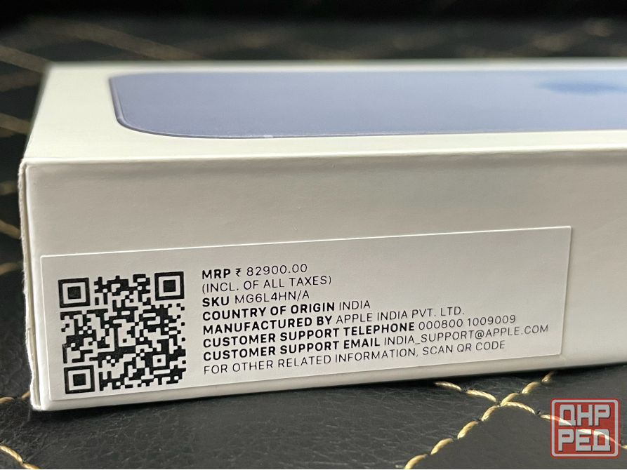 iPhone 17, 256 Gb, SIM + eSIM, телефон, смартфон Донецк - изображение 6